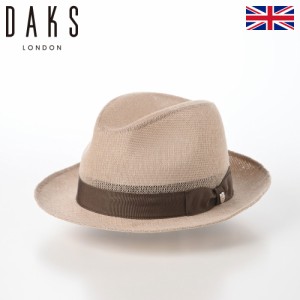 DAKS ダックス 中折れハット ソフトハット 帽子 春 夏 メンズ レディース ソフト帽 アウトドア 行楽 日本製 イギリス ブランド ファッシ