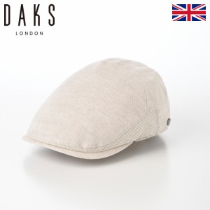 DAKS 帽子 ハンチング帽 メンズ レディース キャップ 鳥打帽 おしゃれ カジュアル 送料無料 イギリス ブランド ダックス Hunting Linen C