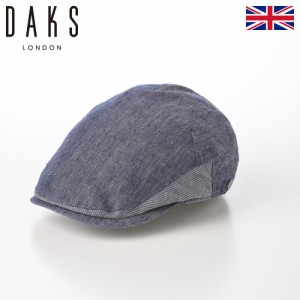 DAKS 帽子 ハンチング帽 メンズ レディース キャップ 鳥打帽 おしゃれ カジュアル 送料無料 イギリス ブランド ダックス Hunting Linen C