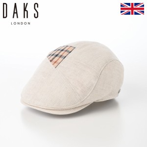 DAKS 帽子 ハンチング帽 メンズ レディース キャップ 鳥打帽 おしゃれ カジュアル 送料無料 イギリス ブランド ダックス Hunting Pattern