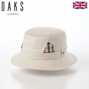 DAKS バケットハット サファリハット 帽子 メンズ レディース ソフトハット おしゃれ カジュアル 送料無料 日本製 イギリス ブランド ダ