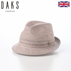 DAKS ダックス 帽子 メンズ レディース ソフトハット ソフト帽 春 夏 紳士帽 ブランド New Lescaut Omi Linen（ニューレスコー 近江リネ