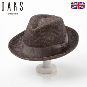DAKS 中折れハット メンズ 帽子 秋 冬 大きいサイズ サイズ調整可 フェドラ ソフトハット レディース 紳士帽 プレゼント 送料無料 ブラン
