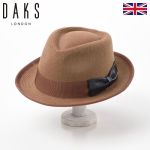 DAKS ダックス 中折れハット ソフトハット 帽子 メンズ レディース 紳士帽 大きいサイズ 秋 冬 フェルト ソフト帽 中折れ帽 フォーマル 