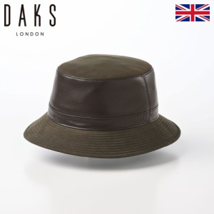 DAKS ダックス 帽子 バケットハット サファリハット レザー 秋 冬 メンズ レディース 紳士帽 大きいサイズ サイズ調整 紫外線 UV カジュ