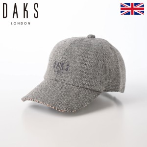 DAKS ダックス キャップ CAP 帽子 メンズ レディース 紳士 秋 冬 大きいサイズ おしゃれ カジュアル 普段使い 大きめ 小さめ サイズ調節 