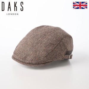 DAKS ダックス ハンチング帽 キャップ CAP 帽子 メンズ レディース 紳士 秋 冬 大きいサイズ おしゃれ カジュアル 普段使い 大きめ 小さ