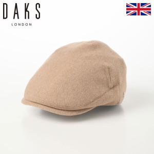 DAKS ダックス ハンチング帽 キャップ CAP 帽子 メンズ レディース 紳士 秋 冬 大きいサイズ おしゃれ カジュアル 普段使い 大きめ 小さ