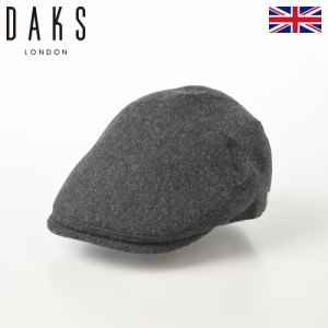 DAKS ダックス ハンチング帽 キャップ CAP 帽子 メンズ レディース 紳士 秋 冬 大きいサイズ おしゃれ カジュアル 普段使い 大きめ 小さ