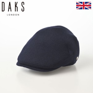 DAKS ダックス ハンチング帽 キャップ CAP 帽子 メンズ レディース 紳士 秋 冬 大きいサイズ おしゃれ カジュアル 普段使い 大きめ 小さ