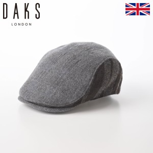 DAKS ダックス ハンチング帽 キャップ CAP 帽子 メンズ レディース 紳士 秋 冬 大きいサイズ おしゃれ カジュアル 大きめ 小さめ サイズ