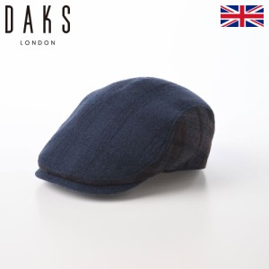 DAKS ダックス ハンチング帽 キャップ CAP 帽子 メンズ レディース 紳士 秋 冬 大きいサイズ おしゃれ カジュアル 大きめ 小さめ サイズ