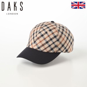 DAKS ダックス キャップ CAP 帽子 メンズ レディース 紳士 秋 冬 大きいサイズ おしゃれ シンプル カジュアル 普段使い 大きめ 小さめ サ