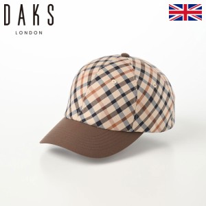 DAKS ダックス キャップ CAP 帽子 メンズ レディース 紳士 秋 冬 大きいサイズ おしゃれ シンプル カジュアル 普段使い 大きめ 小さめ サ