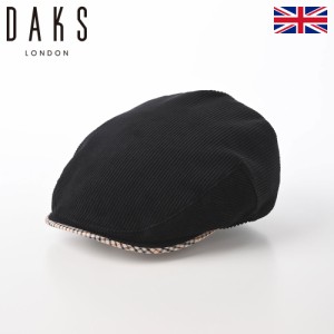 DAKS ダックス ハンチング帽 キャップ CAP 帽子 メンズ レディース 紳士 秋 冬 大きいサイズ おしゃれ カジュアル シンプル 普段使い 防