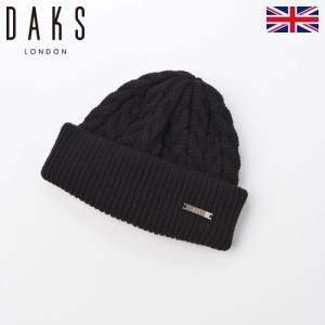 DAKS ダックス ショートワッチ ニット帽 ニットキャップ 帽子 メンズ レディース 秋 冬 ビーニー フリーサイズ おしゃれ カジュアル シン