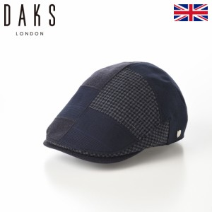 DAKS 帽子 ハンチング帽 メンズ レディース 秋 冬 キャップ CAP 大きいサイズ おしゃれ カジュアル 普段使い ファッション小物 アクセサ