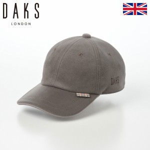 DAKS キャップ CAP 帽子 メンズ レディース 秋 冬 カジュアル シンプル 普段使い ファッション小物 日除け イギリス ブランド ダックス C