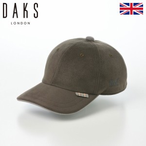 DAKS キャップ CAP 帽子 メンズ レディース 秋 冬 カジュアル シンプル 普段使い ファッション小物 日除け イギリス ブランド ダックス C