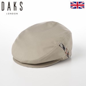 DAKS 帽子 メンズ ハンチング帽 撥水加工 サイズ調整 大きいサイズ ブランド キャップ CAP 通年 レディース 紳士帽 ギフト 送料無料 英国