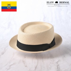 ELOYBERNAL パナマ帽 パナマハット ポークパイハット メンズ レディース 帽子 本パナマ 春 夏 大きいサイズ ブランド エクアドル製 おし