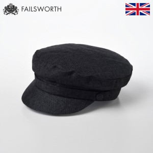 Failsworth マリンキャップ キャスケット帽 メンズ レディース 春 夏 麻素材 帽子 キャップ CAP 大きいサイズ カジュアル おしゃれ イギ