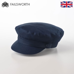 Failsworth マリンキャップ キャスケット帽 メンズ レディース 春 夏 麻素材 帽子 キャップ CAP 大きいサイズ カジュアル おしゃれ イギ