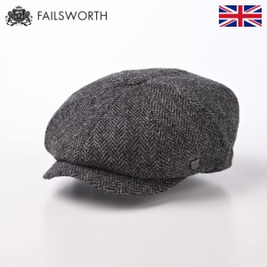 FAILSWORTH ハリスツイード キャスケット帽 秋 冬 帽子 メンズ レディース ハンチング キャップ CAP ウール 大きいサイズ メンズ帽子 英