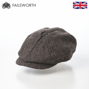 FAILSWORTH キャスケット キャップ 秋 冬 帽子 メンズ レディース 紳士帽 ツイード素材 キャスケット帽 ハンチング帽 鳥打帽 英国ブラン