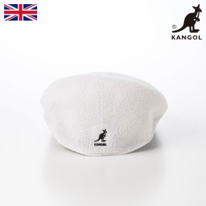 KANGOL カンゴール 帽子 ハンチング帽 ブランド オールシーズン 春夏秋冬 メンズ レディース ユニセックス キャップ cap ハンチングベレ