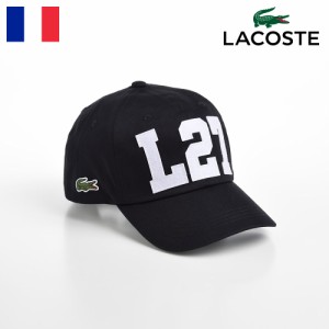 LACOSTE キャップ メンズ レディース 帽子 CAP オールシーズン カジュアル シンプル スポーティ ワニロゴ サイズ調整 ユニセックス ギフ