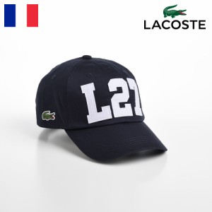 LACOSTE キャップ メンズ レディース 帽子 CAP オールシーズン カジュアル シンプル スポーティ ワニロゴ サイズ調整 ユニセックス ギフ