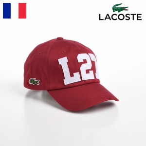 LACOSTE キャップ メンズ レディース 帽子 CAP オールシーズン カジュアル シンプル スポーティ ワニロゴ サイズ調整 ユニセックス ギフ