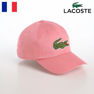 LACOSTE ラコステ 帽子 ロゴキャップ CAP 春 夏 秋 冬 メンズ レディース ベースボールキャップ 野球帽 カジュアル シンプル ワニロゴ 普