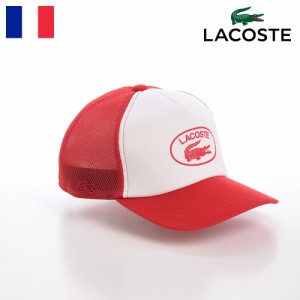 LACOSTE ラコステ 帽子 ロゴキャップ CAP 春 夏 秋 冬 メンズ レディース ベースボールキャップ カジュアル シンプル ワニロゴ スポーツ 