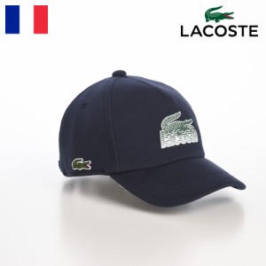 LACOSTE ラコステ 帽子 ロゴキャップ CAP 春 夏 秋 冬 メンズ レディース ベースボールキャップ カジュアル シンプル ワニロゴ スポーツ 