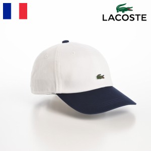 LACOSTE ラコステ 帽子 ロゴキャップ CAP 春 夏 秋 冬 メンズ レディース ベースボールキャップ シンプル ワニロゴ スポーツ ユニセック