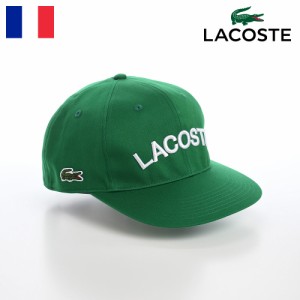 LACOSTE ラコステ 帽子 ロゴキャップ CAP 春 夏 秋 冬 メンズ レディース ベースボールキャップ カジュアル  ワニロゴ スポーツ ユニセッ