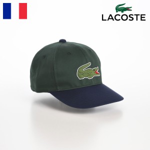 LACOSTE ラコステ 帽子 ロゴキャップ CAP 春 夏 秋 冬 メンズ レディース ベースボールキャップ カジュアル  ワニロゴ スポーツ ユニセッ