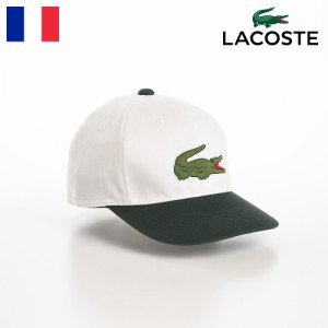 LACOSTE ラコステ 帽子 ロゴキャップ CAP 春 夏 秋 冬 メンズ レディース ベースボールキャップ カジュアル  ワニロゴ スポーツ ユニセッ