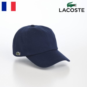 LACOSTE ラコステ 帽子 キャップ CAP 春 夏 メンズ レディース ベースボールキャップ 野球帽 カジュアル シンプル ワニロゴ 普段使い ス