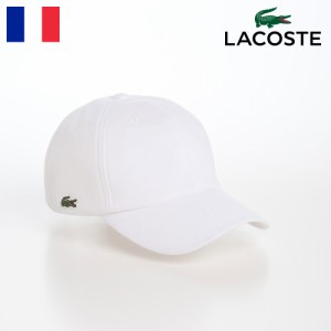 LACOSTE ラコステ 帽子 キャップ CAP 春 夏 メンズ レディース ベースボールキャップ 野球帽 カジュアル シンプル ワニロゴ 普段使い ス