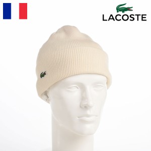 LACOSTE ラコステ ニット帽 ワッチキャップ おしゃれ メンズ レディース 春 夏 秋 冬 ビーニー カジュアル シンプル ワニロゴ タウンユー