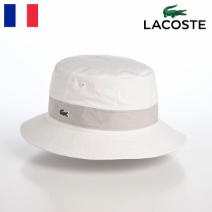 LACOSTE ラコステ 帽子 サファリハット メンズ レディース バケットハット オールシーズン カジュアル アウトドア 日除け 熱中症対策 COT