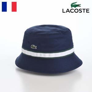 LACOSTE ラコステ バケットハット 帽子 メンズ レディース 春 夏 秋 冬 サファリハット カジュアル ワニロゴ クラッシャブル アウトドア 