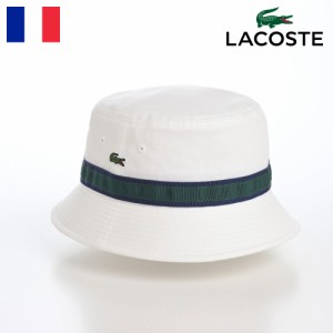 LACOSTE ラコステ バケットハット 帽子 メンズ レディース 春 夏 秋 冬 サファリハット カジュアル ワニロゴ クラッシャブル アウトドア 