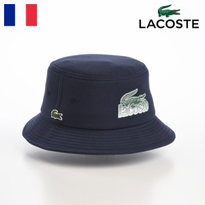 LACOSTE ラコステ バケットハット 帽子 メンズ レディース 春 夏 秋 冬 サファリハット カジュアル ワニロゴ サイズ調整 アウトドア タウ