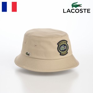 LACOSTE バケットハット 帽子 メンズ レディース 春 夏 サファリハット カジュアル ワニロゴ サイズ調整 クラッシャブル アウトドア タウ