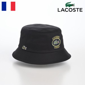 LACOSTE バケットハット 帽子 メンズ レディース 春 夏 サファリハット カジュアル ワニロゴ サイズ調整 クラッシャブル アウトドア タウ