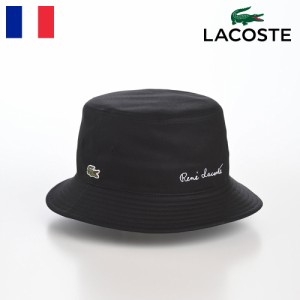 LACOSTE バケットハット 帽子 メンズ レディース 春 夏 サファリハット ワニロゴ シンプル カジュアル サイズ調整 アウトドア  ラコステ 